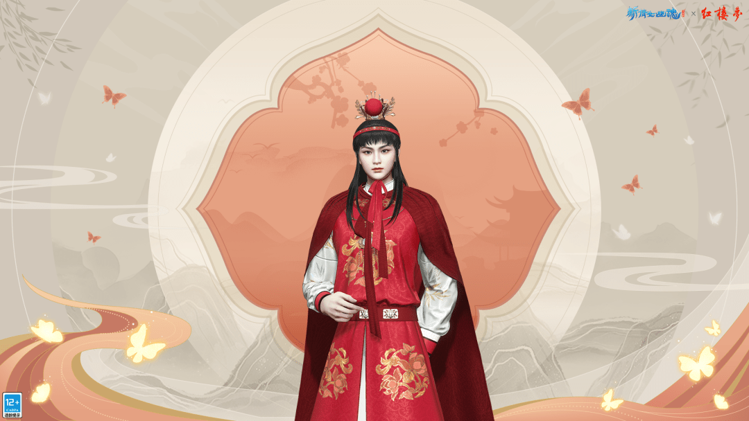 红楼馆手机游戏_红楼馆的_红楼馆cg