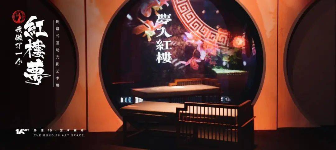 红楼馆的_红楼馆cg_红楼馆手机游戏