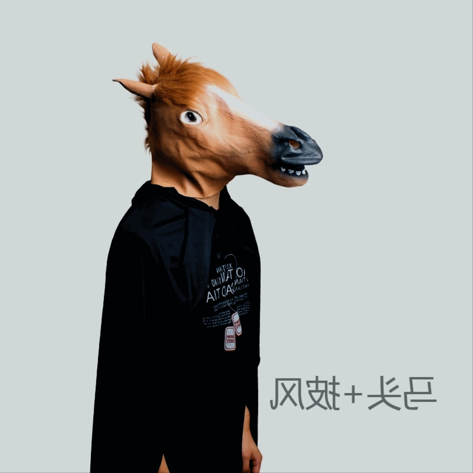 恐怖马头人1.2.4版本下载_恐怖马头人下载你都不敢玩了_恐怖马头人下载手机版游戏