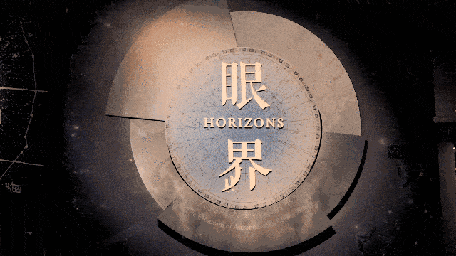 能调节视力的手机游戏_改善视力游戏_调节视力软件