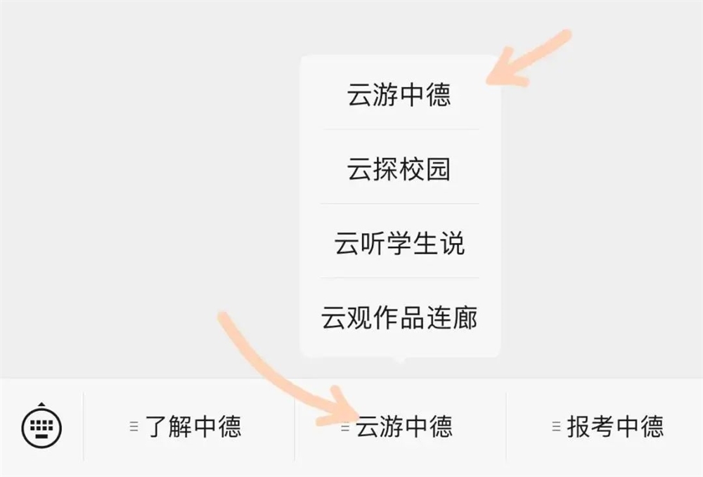 使命召唤手游有云游戏吗_能玩使命召唤的云游戏手机_使命召唤手游云游戏版
