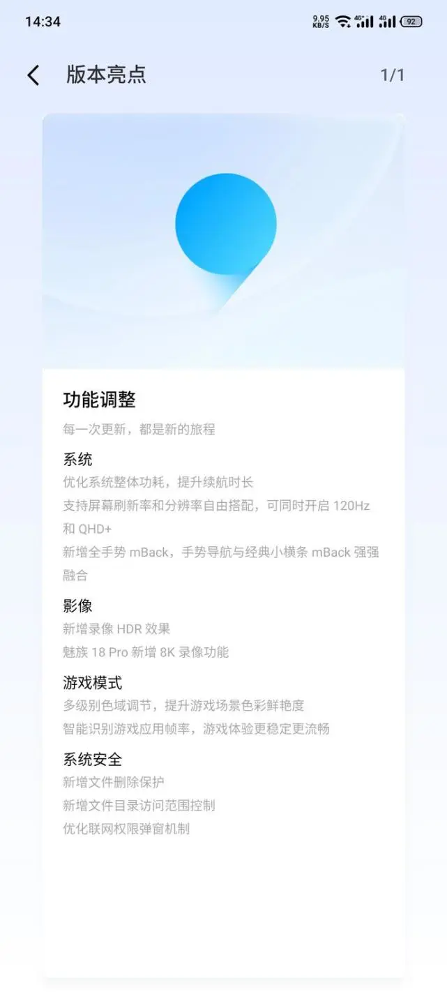 联网卡玩手机游戏不卡_互联网手机怎么玩游戏不卡_手机联网打游戏卡怎么办