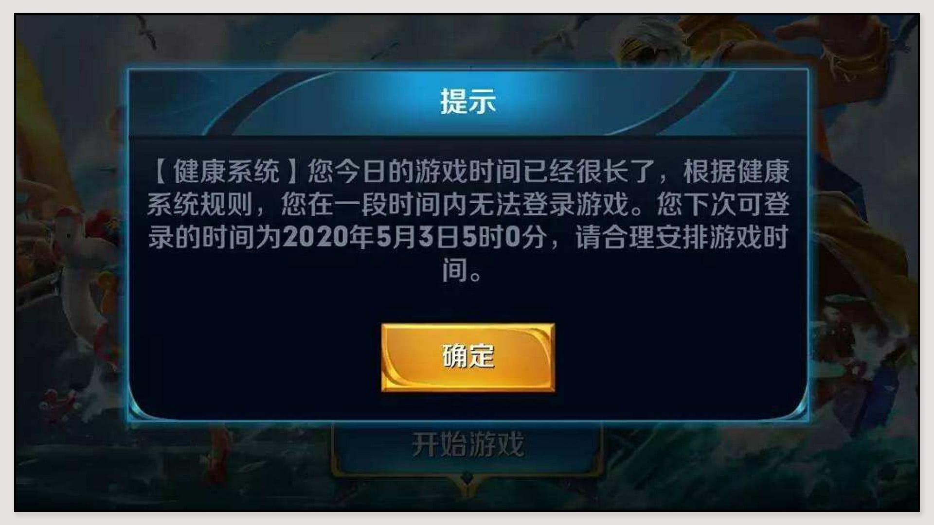 在什么软件上购买手机游戏_购买游戏软件平台_手机买游戏的平台