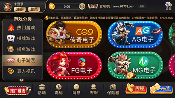 手机买游戏的平台_在什么软件上购买手机游戏_购买游戏软件平台