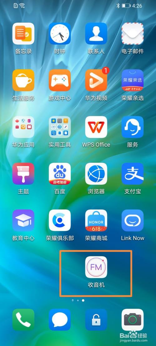 华为手机游戏如何流畅玩_华为手机玩游戏好的_流畅华为玩手机游戏怎么样