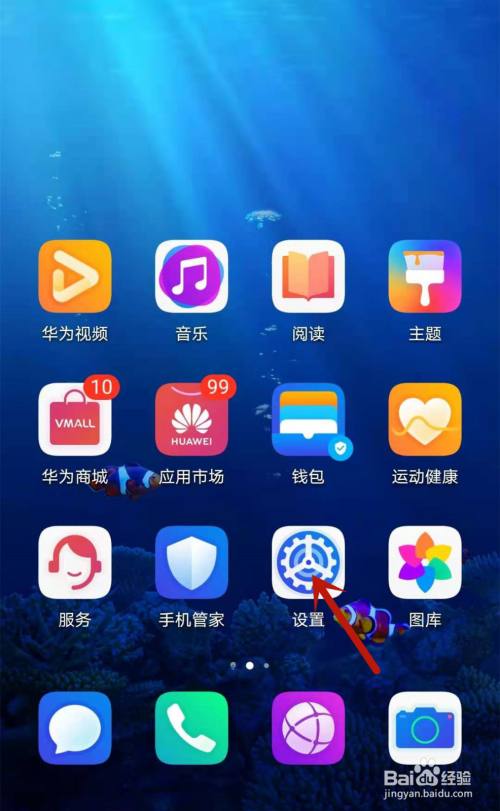 流畅华为玩手机游戏怎么样_华为手机玩游戏好的_华为手机游戏如何流畅玩