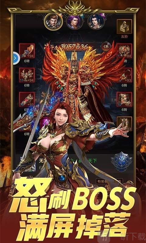 好玩国产手机游戏推荐_国产游戏好玩的手机_好玩国产手机游戏有哪些