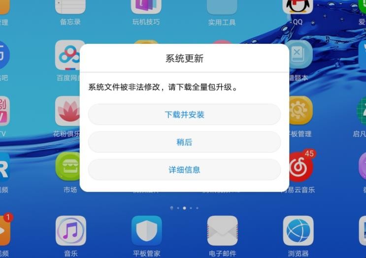 华为隐藏软件手机游戏怎么弄_华为手机隐藏所有游戏软件_华为隐藏软件手机游戏怎么设置