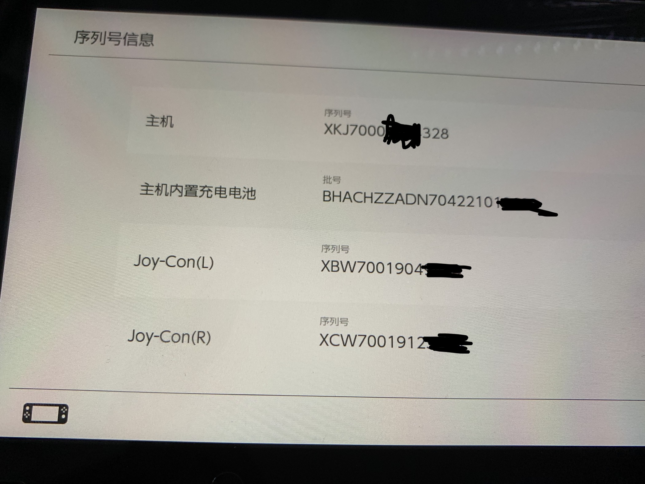 开箱游戏的手机_手机版开箱游戏_开箱玩的啥游戏