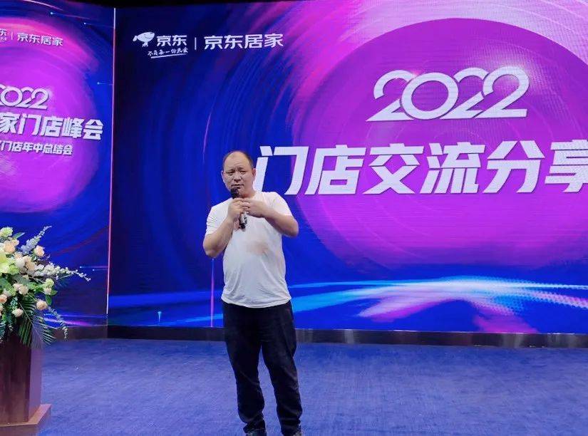 京东抢手机的软件_京东双12抢手机游戏_京东抢手机游戏是真的吗