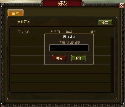 广州手机游戏_广东手机游戏_广东游戏赚钱推荐
