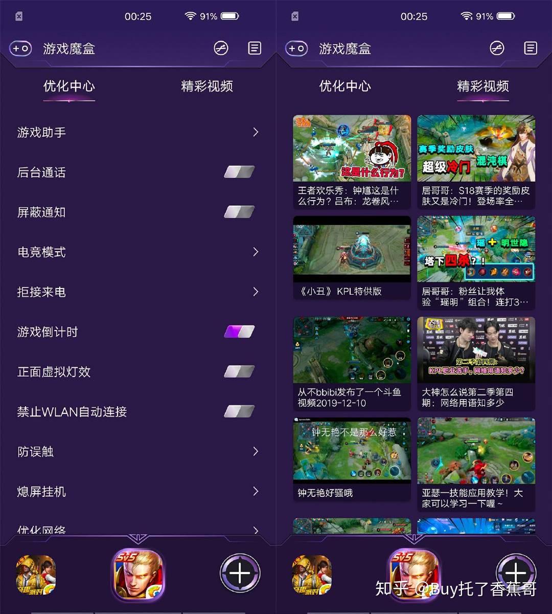 可以联动的单机游戏手机_单联机游戏手机版_单机手游可联机游戏