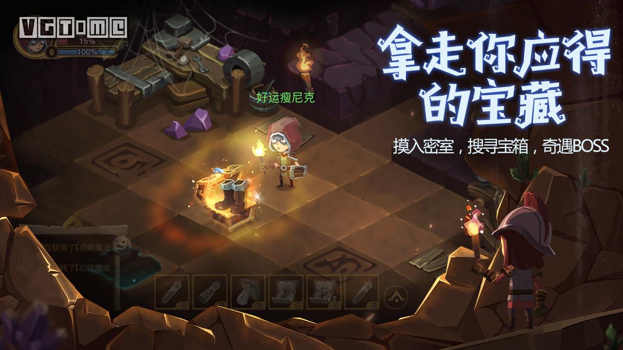 冒险解谜下载_冒险解谜版手机游戏怎么玩_解谜冒险游戏手机版