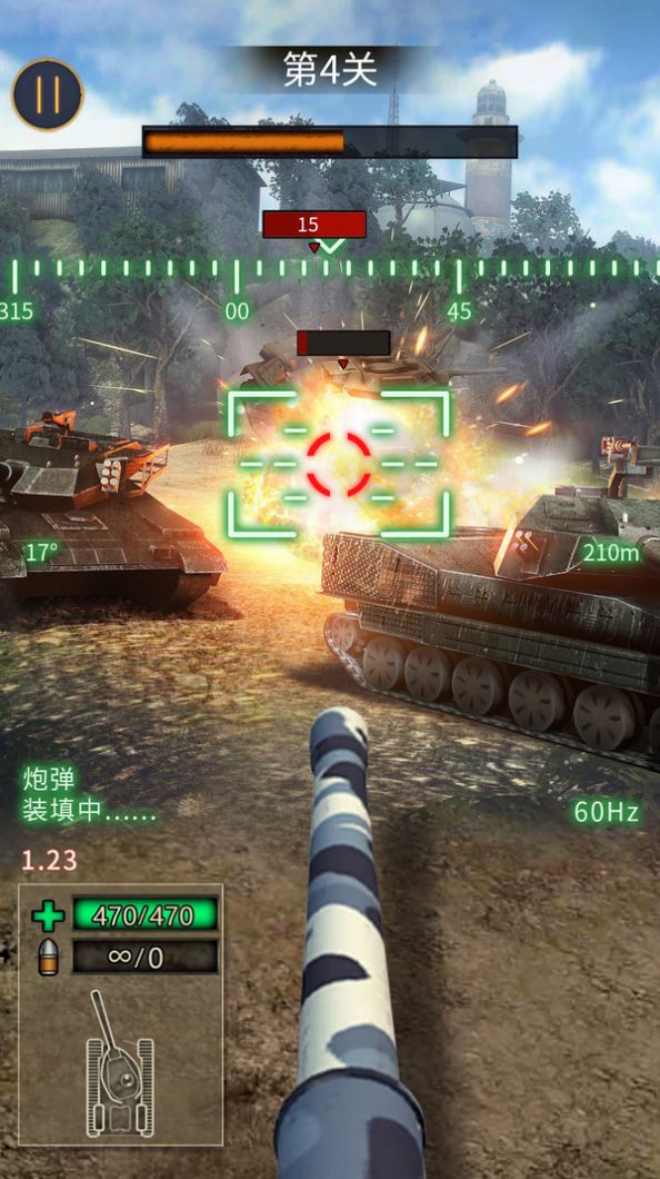 画质的手游_画质比较好的手机坦克游戏_画质特好的手机游戏