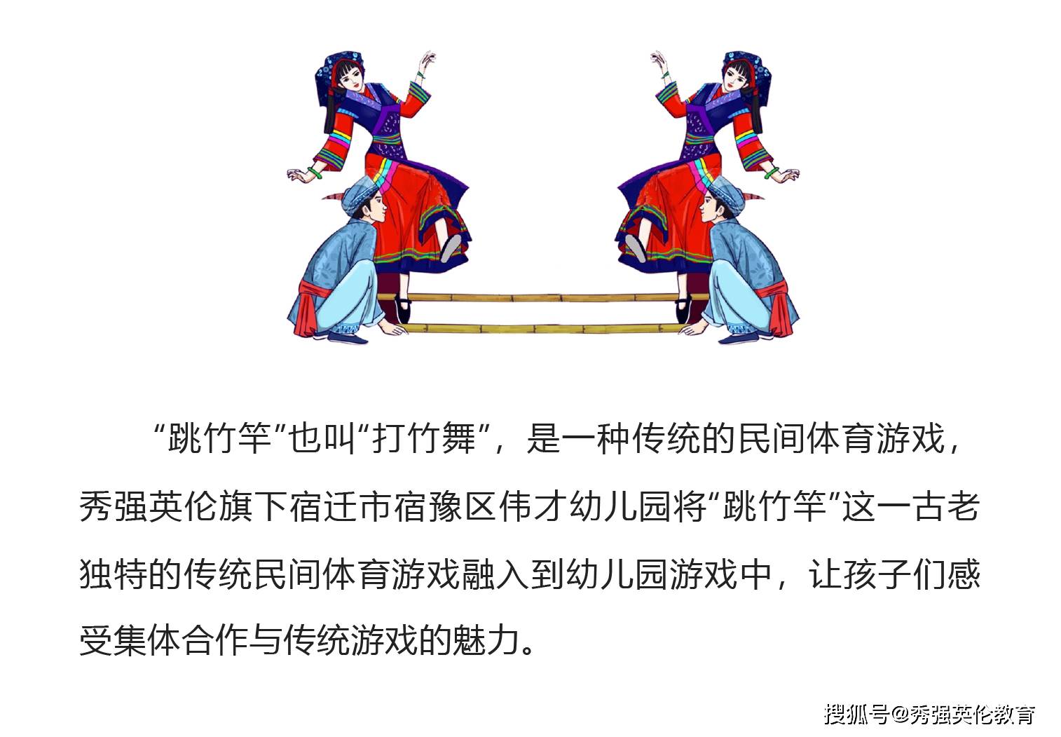 老外玩手机游戏说中文_老外玩中国手游_老外中文玩手机游戏说的是什么