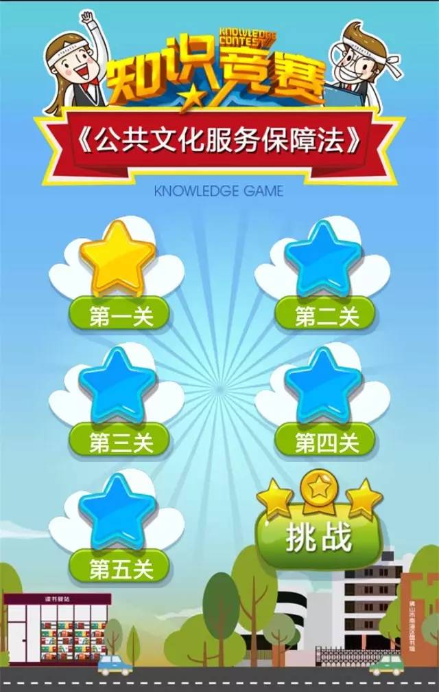 老外中文玩手机游戏说的是什么_老外玩中国手游_老外玩手机游戏说中文