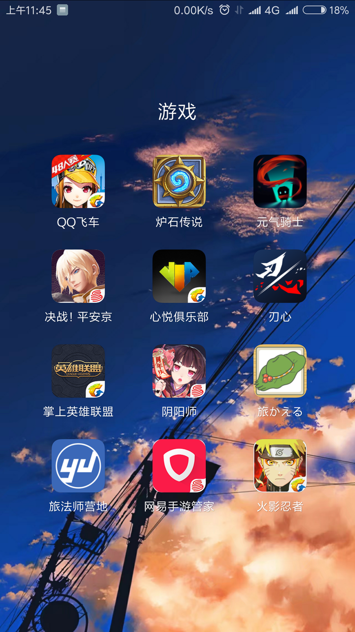 局域网游戏手机游戏_局域网游戏大全_局域网游戏手机下载不了