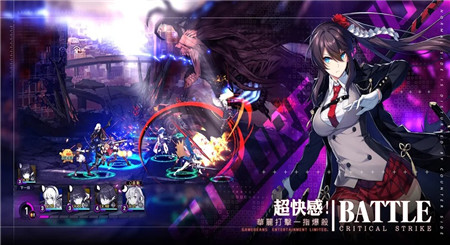 乱战机动队下载_机动队乱战手机游戏叫什么_乱战机动队手机游戏