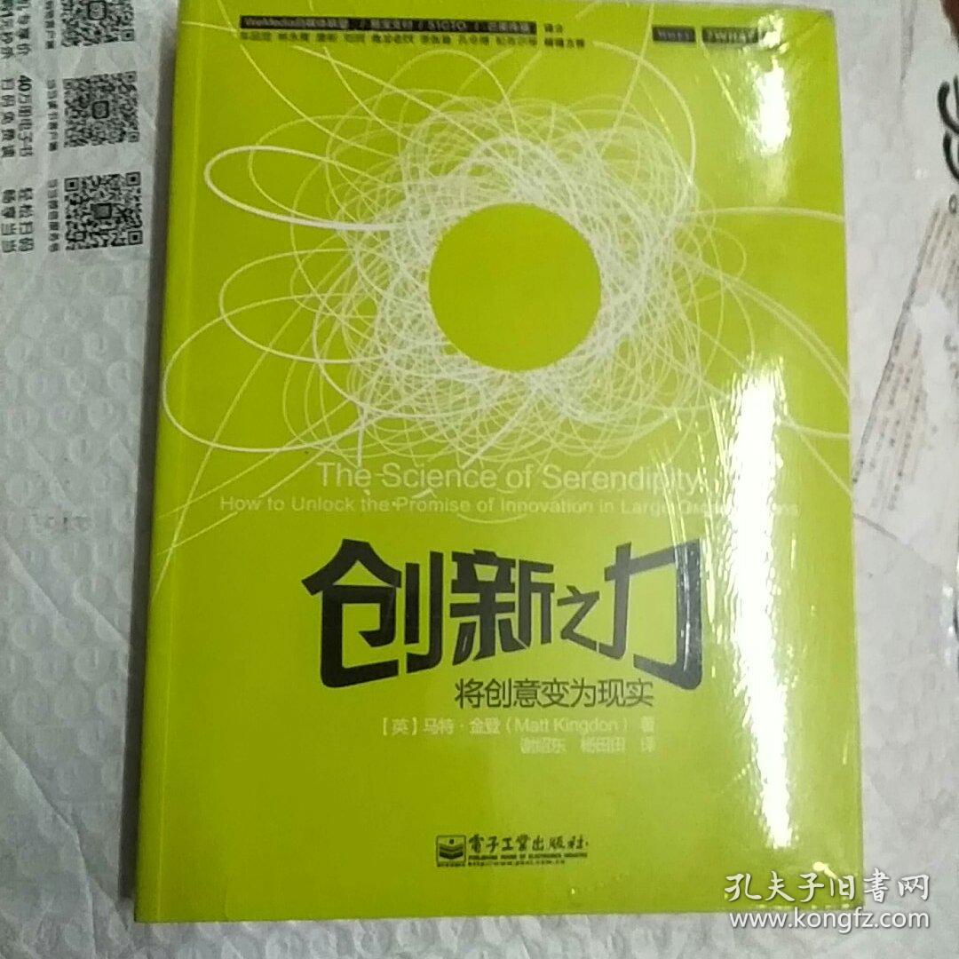 造物主游戏手机版_造物游戏 手机_造物手机游戏破解版