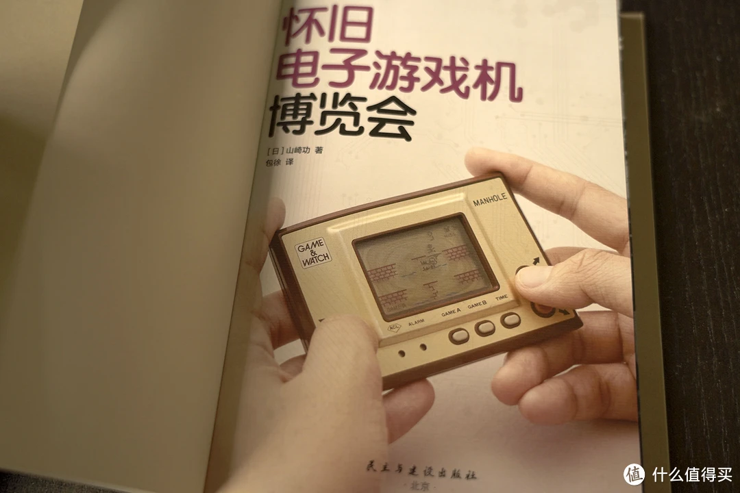 怀旧游戏机手机下载软件_手机怀旧游戏app_老手机自带游戏大全