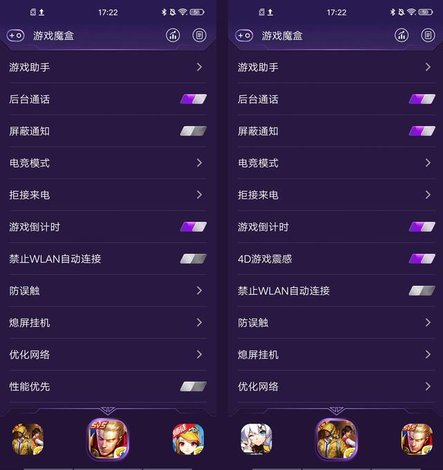 华为手机最高配置手机游戏-华为Mate40Pro，麒麟9000芯片，畅玩高画质游戏
