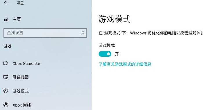 手机卡顿游戏黑鲨怎么解决_黑鲨手机玩游戏卡顿_黑鲨手机2游戏手机卡顿