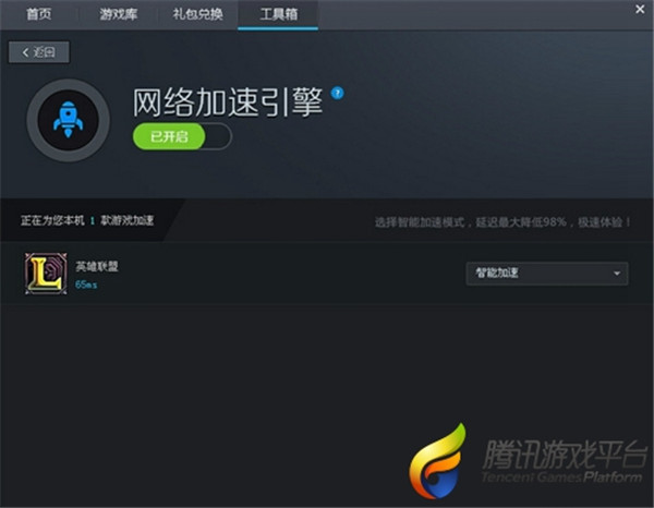 黑鲨手机玩游戏卡顿_手机卡顿游戏黑鲨怎么解决_黑鲨手机2游戏手机卡顿