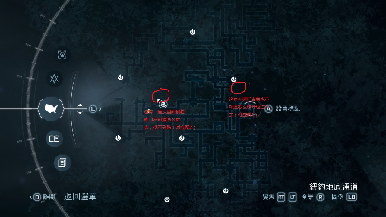 关于纽约的手游_纽约夜手机游戏_纽约城游戏