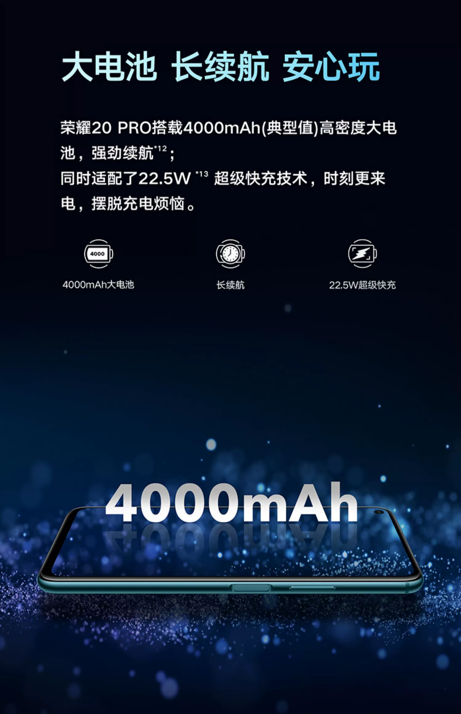 华为官网手游_华为官网游戏中心官网_官方旗舰店华为游戏手机