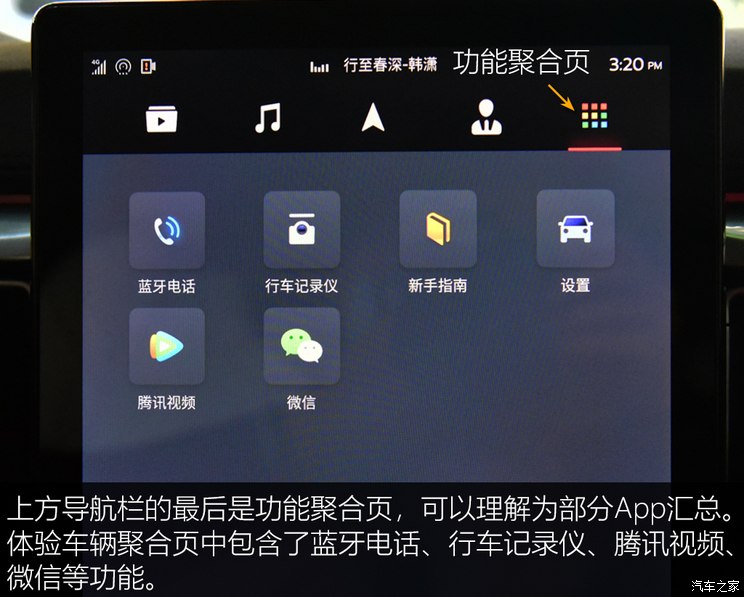 驾车游戏哪个好_推荐驾驶游戏_驾车游戏手机推荐