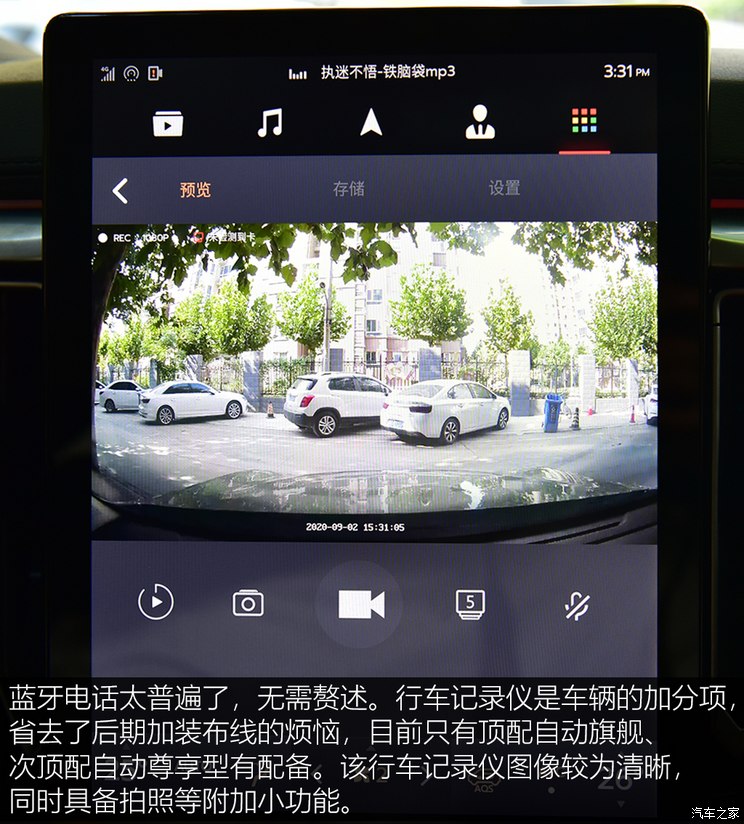 驾车游戏哪个好_推荐驾驶游戏_驾车游戏手机推荐