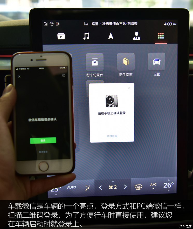 驾车游戏哪个好_驾车游戏手机推荐_推荐驾驶游戏