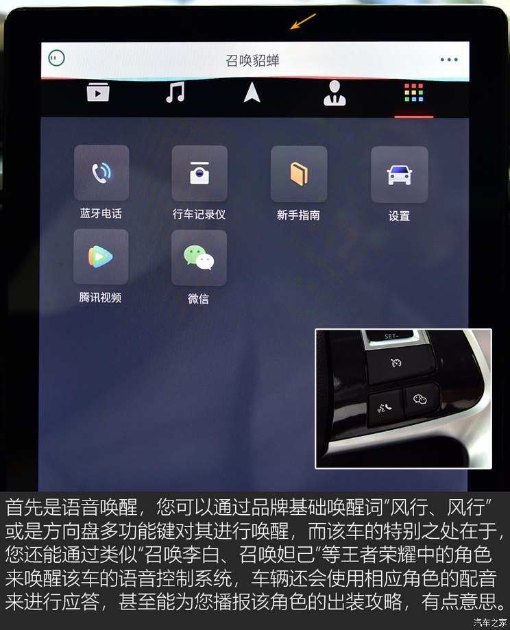驾车游戏手机推荐_推荐驾驶游戏_驾车游戏哪个好