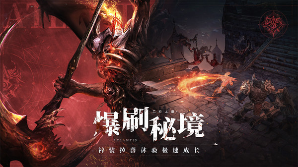 黑暗之潮手游在哪下载_黑暗潮流壁纸_黑暗之潮的手机游戏下载