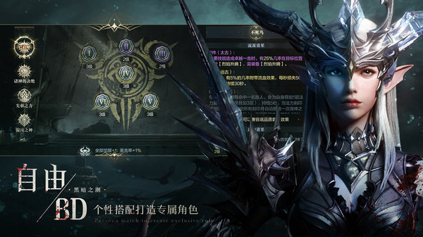 黑暗潮流壁纸_黑暗之潮的手机游戏下载_黑暗之潮手游在哪下载