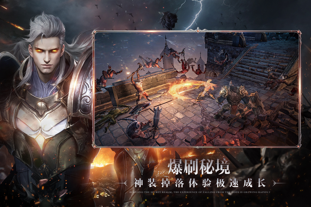 黑暗之潮的手机游戏下载_黑暗潮流壁纸_黑暗之潮手游在哪下载