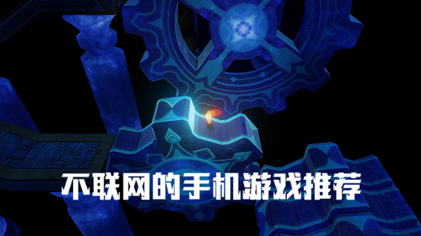 好玩的手机新游戏_好玩手机新游戏有哪些_好玩手机新游戏推荐