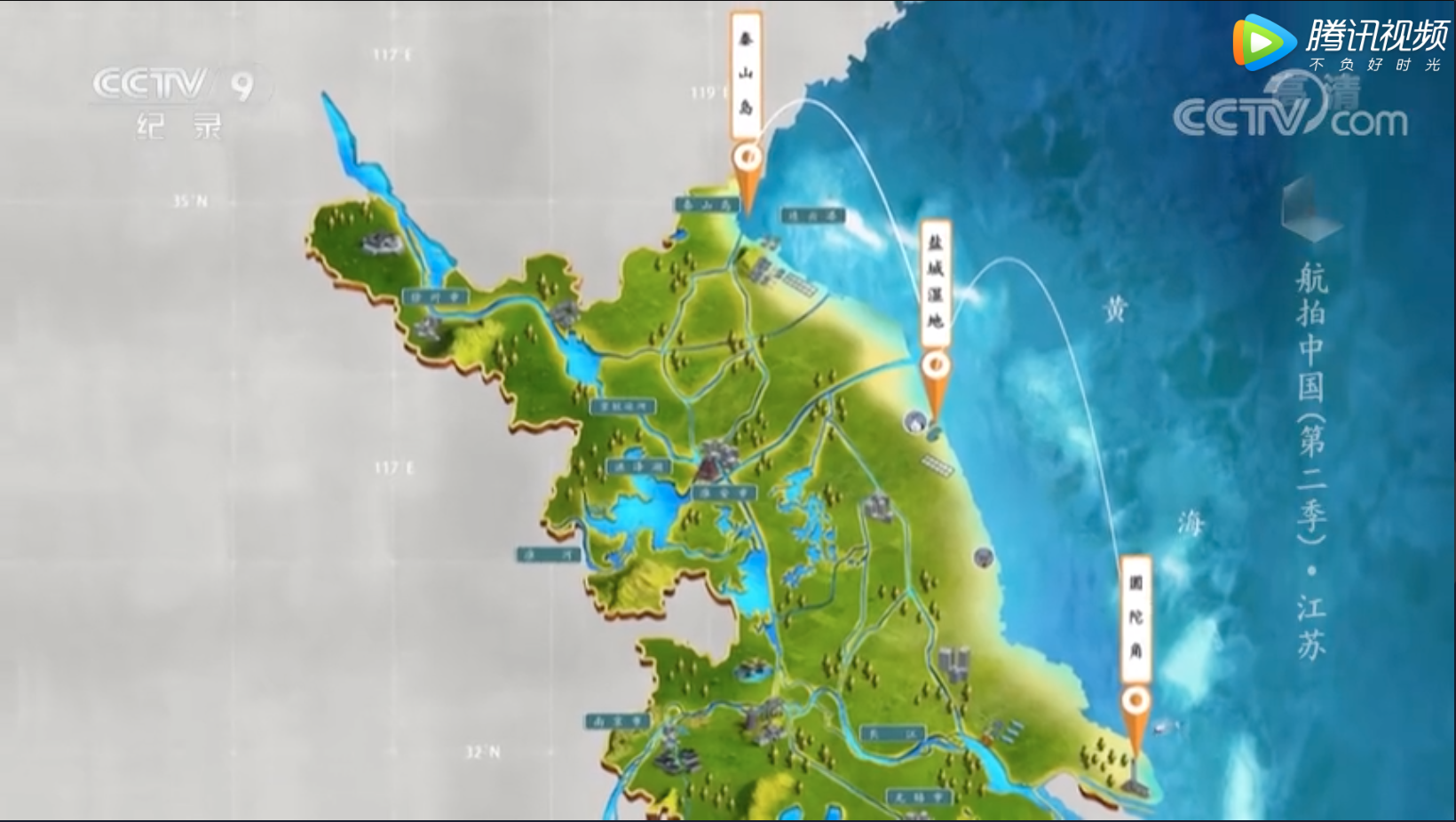江苏手机游戏基地在哪里_江苏省的基地_江苏游戏大厅