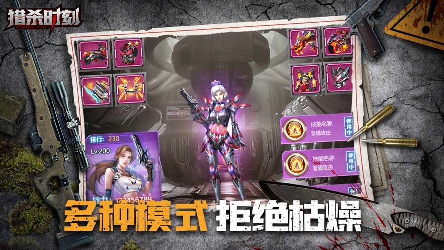 好玩单机rpg手机游戏_好玩单机手机游戏国际服_好玩单机手机游戏破解版