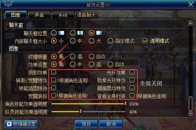 秒进游戏手机-终极游戏手机，让你秒杀心仪性能