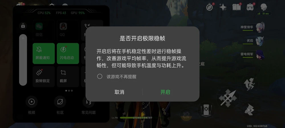 秒进游戏软件_秒进游戏手机_秒进手机游戏推荐