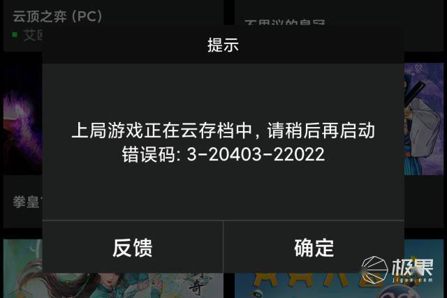 秒进手机游戏推荐_秒进游戏手机_秒进游戏软件