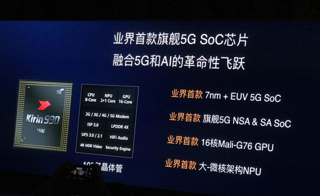 华为卡打手机游戏让关机_华为手机一打游戏就卡怎么办_华为让手机打游戏不卡吗