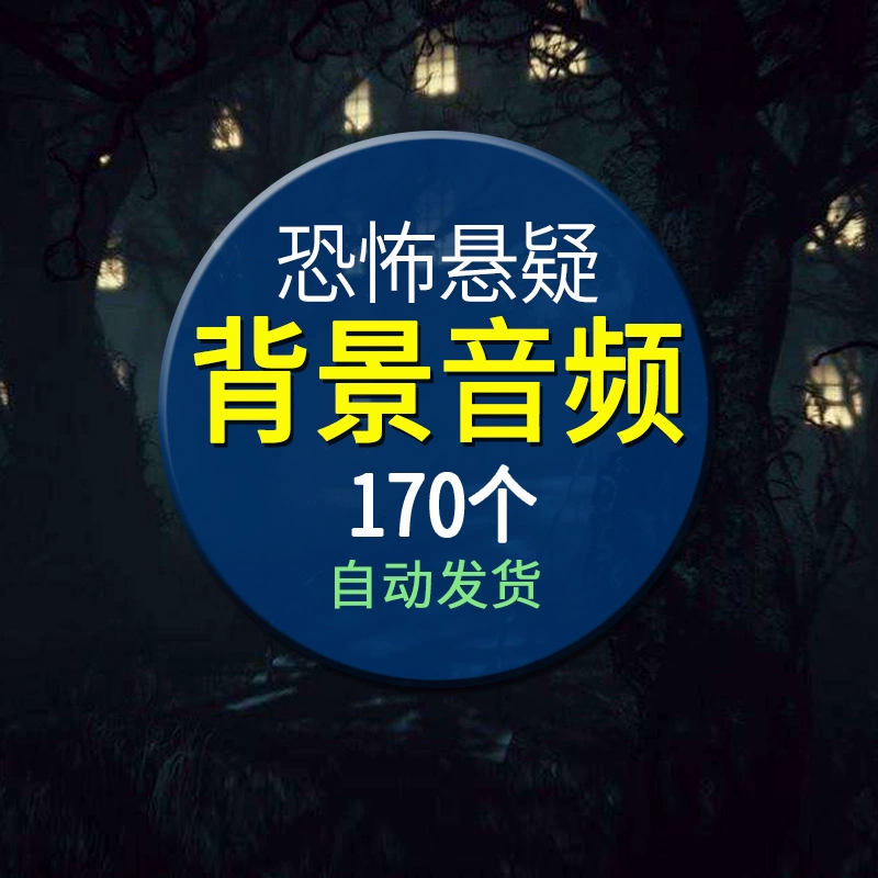 恐怖手机游戏分享_恐怖分享手机游戏_恐怖游戏合集手机版