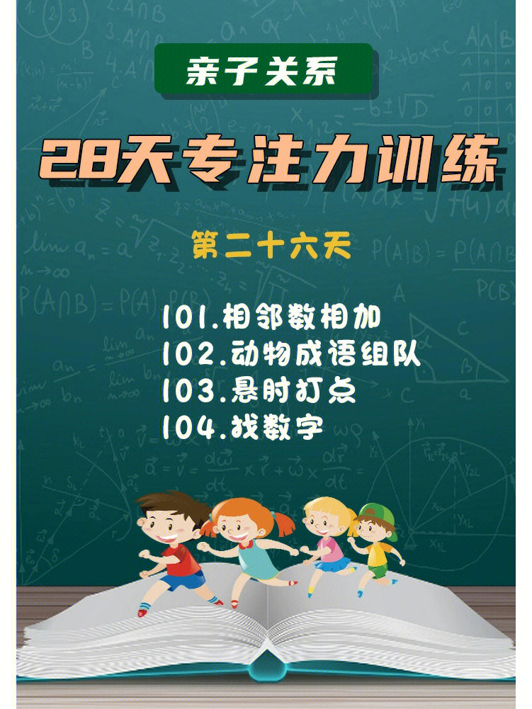 禁止下载手机游戏_手机游戏禁止安装软件_手机禁止安装游戏软件