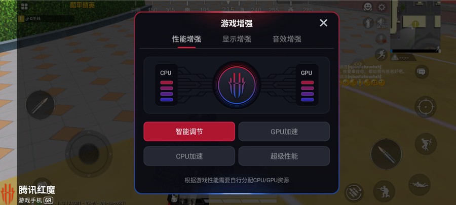 怎样将手机改成游戏手机_手机改成游戏机模式_手机改成游戏机可以打电话吗
