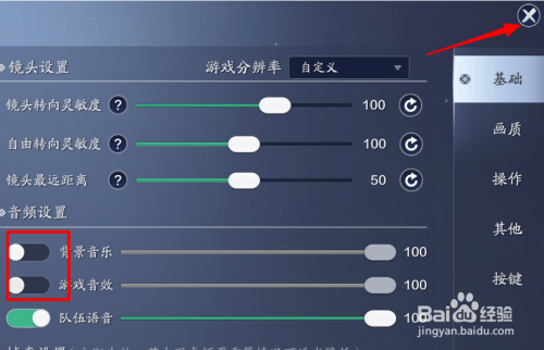 手机改成游戏机可以打电话吗_手机改成游戏机模式_怎样将手机改成游戏手机