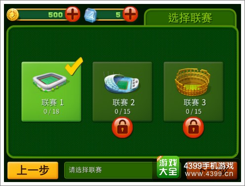 联机游戏配置低手机游戏_游戏联机配置低手机会卡吗_配置要求低的手机联机游戏