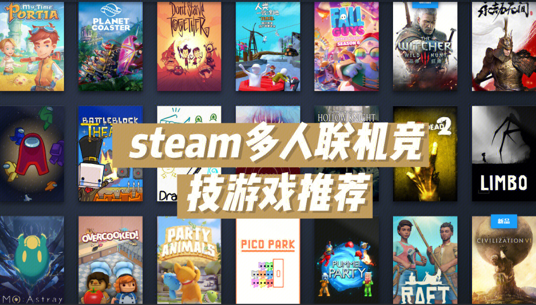 手机靠技术的游戏_靠手机技术游戏的软件_靠技术手机游戏
