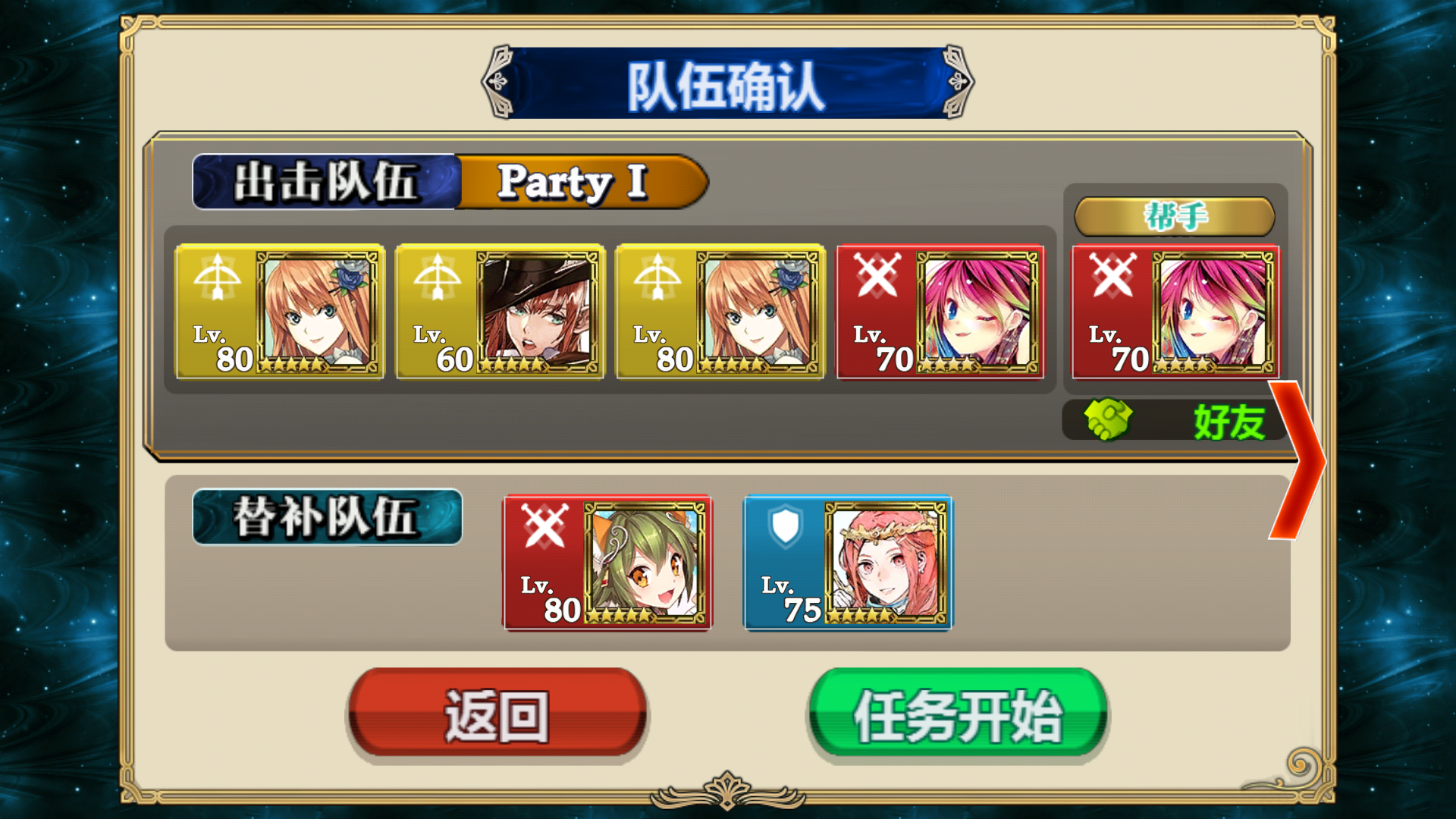 两个人手机的游戏_个人手机游戏经历_个人手机游戏开发